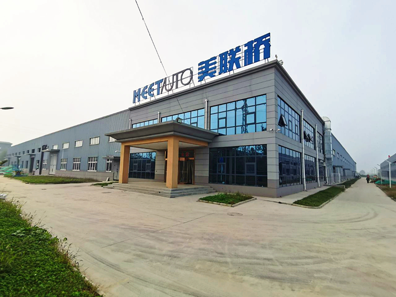 ƷгԵ  PPμϹҵ԰Ŀ彨