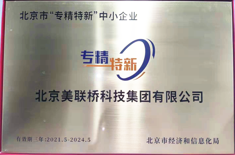 PPӿƼٻ񱱾Сר¡Сҵ϶ 