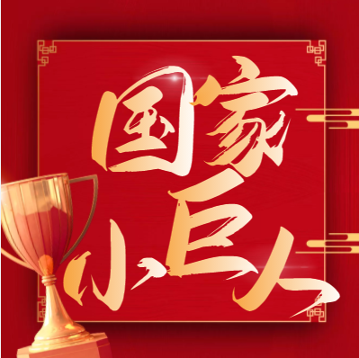 ϲPPӽݹ˾Ҽר¡Сˡҵ